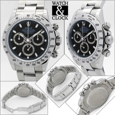 Rolex Daytona 116520