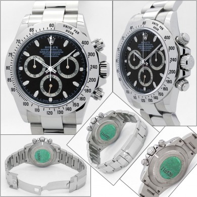 Rolex Daytona 116520